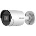 IP-відеокамера вулична Hikvision DS-2CD2043G2-IU (2.8) White