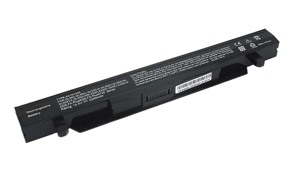 Аккумуляторная батарея для ноутбука Asus A41N1424 GL552VW 15V Black 2600mAh OEM