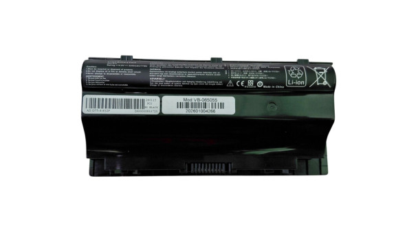 Акумулятор для ноутбука Asus A42-G75 G75 14.8 В Black 5200 мАг OEM