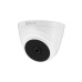 HDCVI-відеокамера купольна Dahua DH-HAC-T1A51P (2.8) White