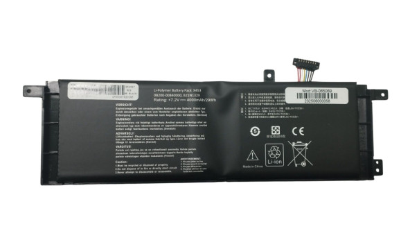 Акумулятор для ноутбука Asus B21N1329 X453 7.2