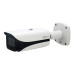 IP-відеокамера вулична Dahua DH-IPC-HFW5241EP-Z5E (7-35) White