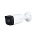 IP-відеокамера циліндрична Dahua DH-HAC-HFW1231TMP-I8-A (3.6) White