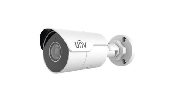 IP-відеокамера вулична Uniview IPC2128LE-ADF28KM-G White