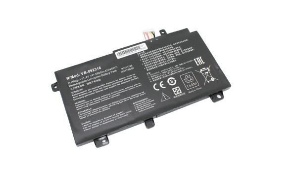 Акумулятор для ноутбука Asus B31N1726 FX504 11.4