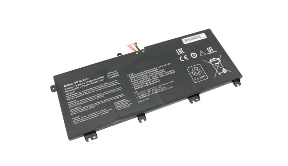 Аккумуляторная батарея для ноутбука Asus B41N1711 FX63V 15.2V Black 4150mAh OEM