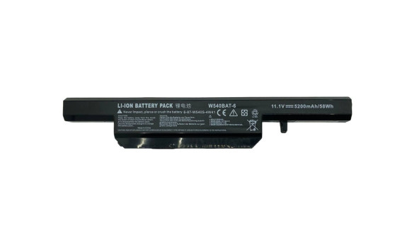 Аккумуляторная батарея для ноутбука Clevo W540 M72 11.1V Black 5200mAh OEM