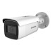 IP-відеокамера вулична Hikvision DS-2CD2683G1-IZS (2.8-12) White