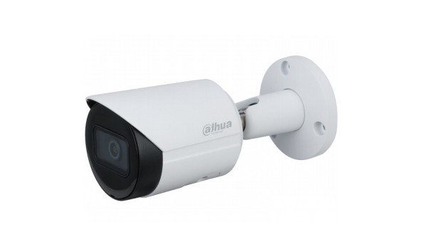 IP-відеокамера вулична Dahua DH-IPC-HFW2831SP-S-S2 (2.8) White