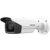 IP-відеокамера вулична Hikvision DS-2CD2T63G2-4I (4.0) White