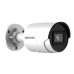 IP-відеокамера вулична Hikvision DS-2CD2063G2-I (2.8) White