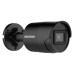 IP-відеокамера вулична Hikvision DS-2CD2043G2-IU (2.8) Black