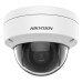 IP-відеокамера купольна Hikvision DS-2CD2143G2-IS (2.8) White