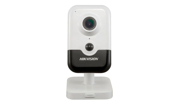 IP-відеокамера внутрішня Hikvision DS-2CD2443G2-I (4.0) White