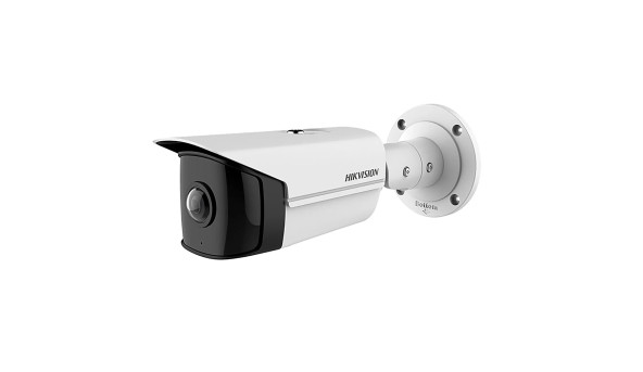 IP-відеокамера вулична Hikvision DS-2CD2T45G0P-I (1.68) White