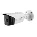 IP-відеокамера вулична Hikvision DS-2CD2T45G0P-I (1.68) White
