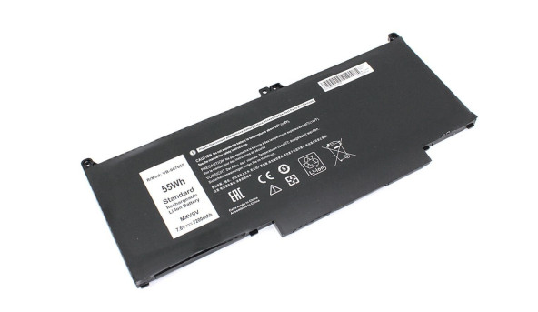 Аккумуляторная батарея для ноутбука Dell MXV9V Latitude 13 5300 7.6V Black 7200mAh OEM