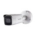 IP-відеокамера вулична Hikvision DS-2CD2643G2-IZS (2.8-12) White