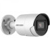 IP-відеокамера вулична Hikvision DS-2CD2043G2-I (4.0) White