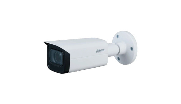 IP-відеокамера вулична Dahua DH-IPC-HFW2431T-AS-S2 (8.0) White