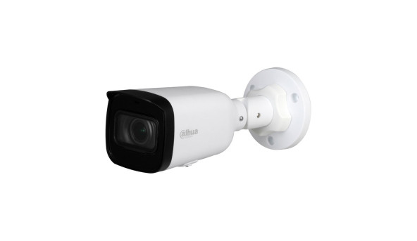 IP-відеокамера вулична Dahua DH-IPC-HFW1431T1P-ZS-S4 (2.8-12) White