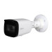 IP-відеокамера вулична Dahua DH-IPC-HFW1431T1P-ZS-S4 (2.8-12) White