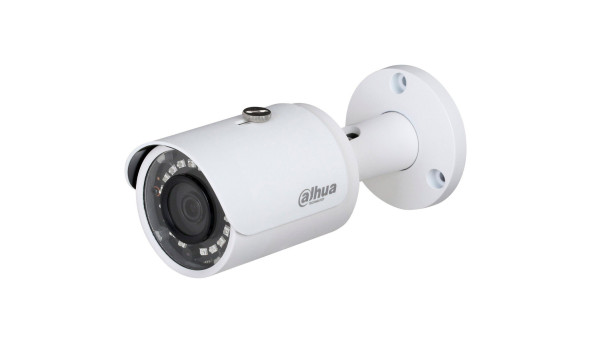 IP-відеокамера вулична Dahua DH-IPC-HFW1431SP-S4 (2.8) White