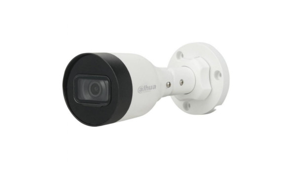 IP-відеокамера вулична Dahua DH-IPC-HFW1431S1P-S4 (2.8) White
