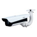 IP-відеокамера вулична Dahua DHI-ITC237-PW6M-IRLZF1050-B White