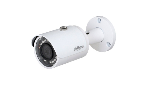 IP-відеокамера вулична Dahua DH-IPC-HFW1230S-S5 (2.8) White