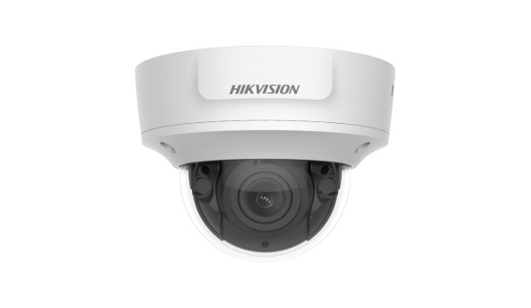 IP-відеокамера купольна Hikvision DS-2CD2783G2-IZS (2.8-12) White