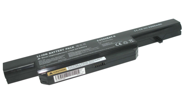 Аккумуляторная батарея для ноутбука DNS C4500BAT6 Clevo C4500 11.1V Black 5200mAh OEM
