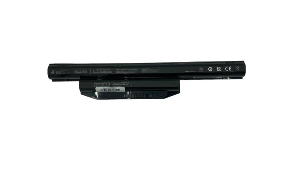 Аккумуляторная батарея для ноутбука Fujitsu-Siemens BP229 LifeBook FMVNBP229 10.8V Black 5200mAh OEM
