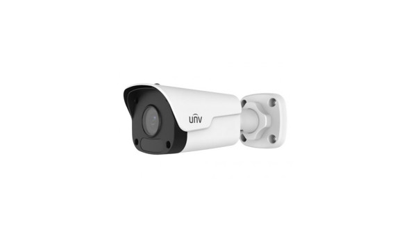 IP-відеокамера вулична Uniview IPC2123LB-SF28-A1 White