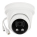 IP-відеокамера купольна Hikvision DS-2CD2346G2-I (2.8) White