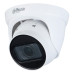 IP-відеокамера купольна Dahua DH-IPC-HDW1230T1-ZS-S5 (2.8-12) White