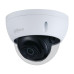 IP-відеокамера купольна Dahua DH-IPC-HDBW2230EP-S-S2 (3.6) White