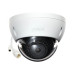 IP-відеокамера купольна Dahua DH-IPC-HDBW1230EP-S4 (2.8) White