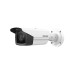 IP-відеокамера вулична Hikvision DS-2CD2T43G2-4I (2.8) White
