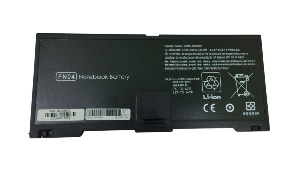 Акумулятор для ноутбука HP Compaq HSTNN-DB0H ProBook 5330M 14.8 В Black 2800 мАг OEM