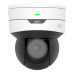 IP-відеокамера Speed Dome Uniview IPC6412LR-X5UPW-VG White