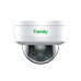 IP-відеокамера Wi-Fi вулична Tiandy TC-C32KN Spec: I5/Y/wf/2.8mm White