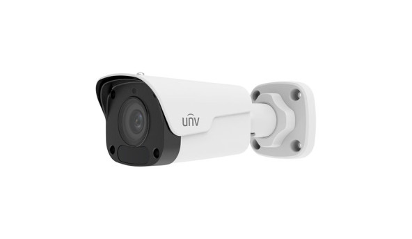 IP-відеокамера вулична Uniview IPC2122LB-ADF28KM-G White