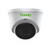 IP-відеокамера турельна Tiandy TC-C38XS Spec: I3/E/Y/M/2.8mm White
