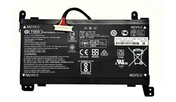 Аккумуляторная батарея для ноутбука HP FM08 Omen 17-AN 12Pin 14.4V Black 5700mAh