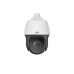 IP-відеокамера вулична Speed Dome Uniview IPC6322SR-X22P-D White