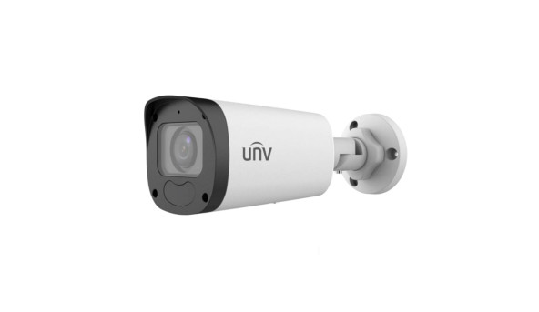 IP-відеокамера вулична Uniview IPC2322LB-ADZK-G White