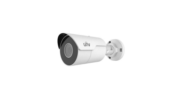 IP-відеокамера вулична Uniview IPC2124LE-ADF28KM-G White