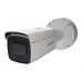 IP-відеокамера вулична Hikvision DS-2CD2663G1-IZS (2.8-12) White