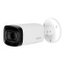 HD-CVI відеокамера вулична Dahua DH-HAC-HFW1400RP-Z-IRE6 (2.7-12) White
